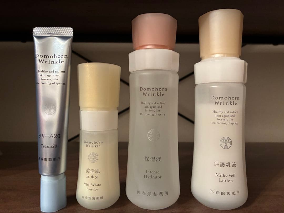 Domohorn Wrinkle 新基本4点セット