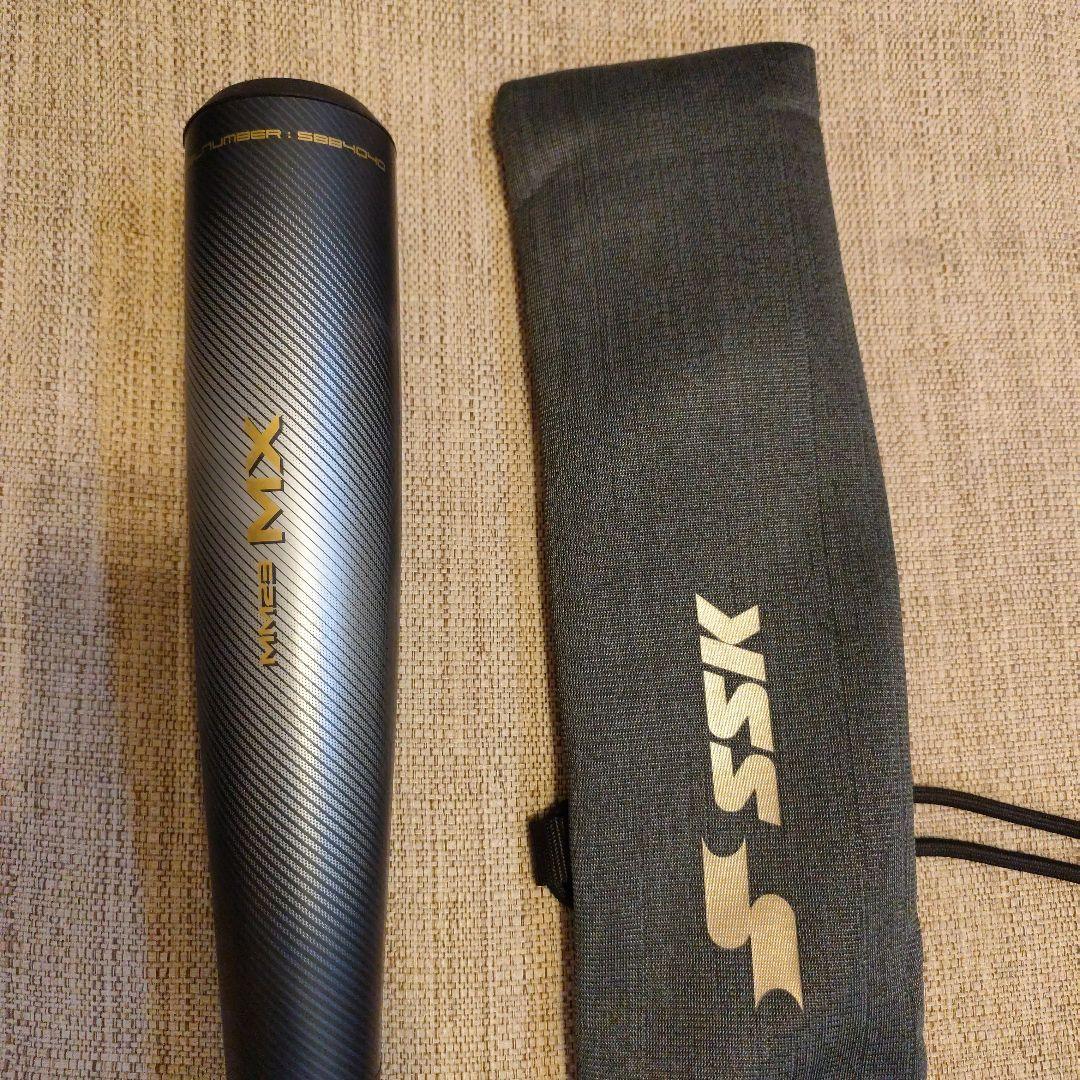 SSK MM23 MX 軟式バット 84cm 740g バットケース付き エスエスケイ（SSK）（メンズ）軟式用バット 野球 一般 FRP製 MM23 MX