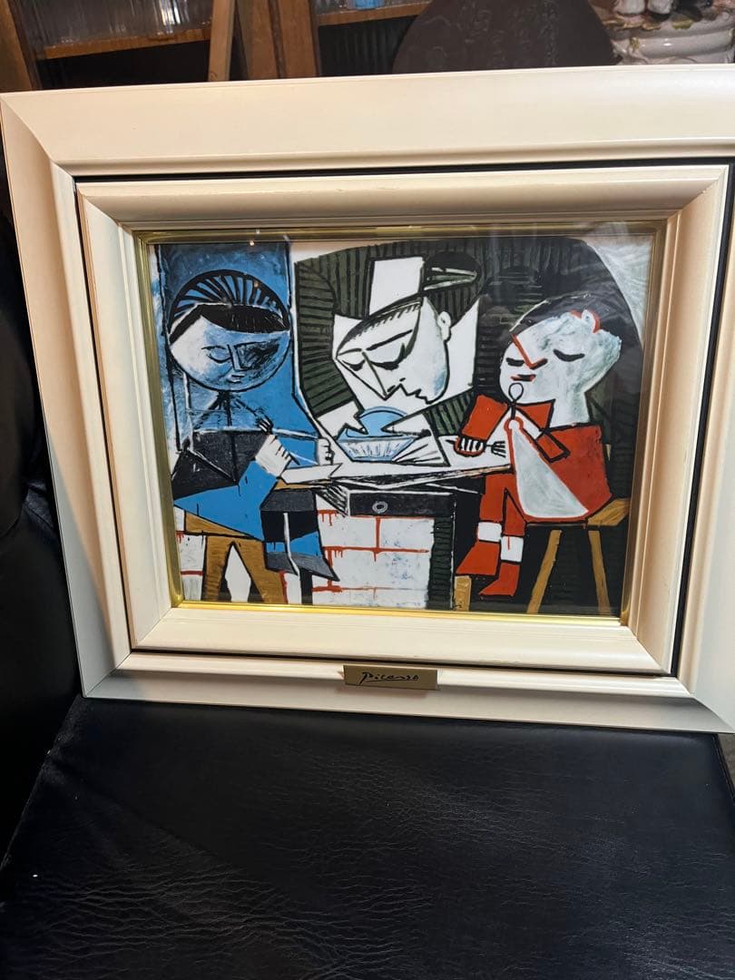 パプロピカソ陶板画、ピカソ142／300、ピカソ陶板画、お子様の食事、陶版画