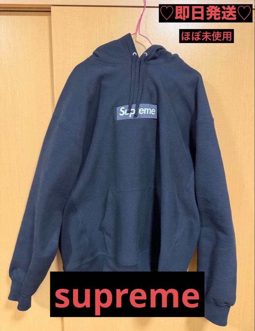 戸*り様 Supreme ボックスロゴ　パーカー XL 24FW
