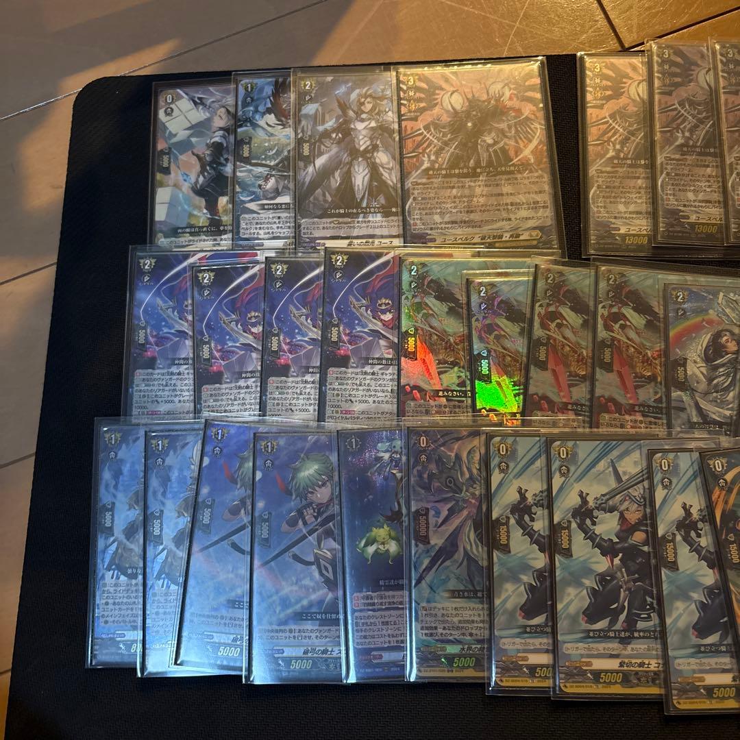 カードファイト!! ヴァンガード トレーディングカードセット　ユースベルクデッキ ブシロード デッキホルダーコレクション V3 Vol.1082 カードファイト