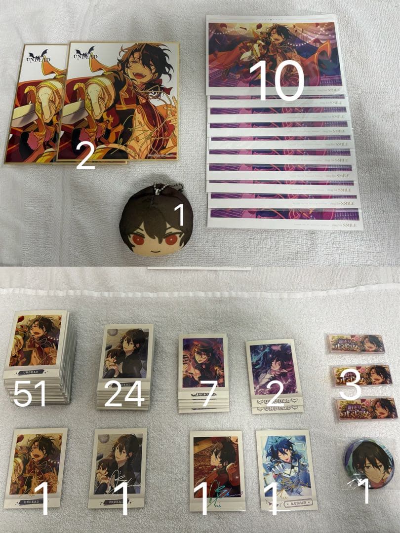 あんさんぶるスターズ 朔間零 グッズまとめ売り あんスタ 朔間零 グッズ セット まとめ売り - メルカリ