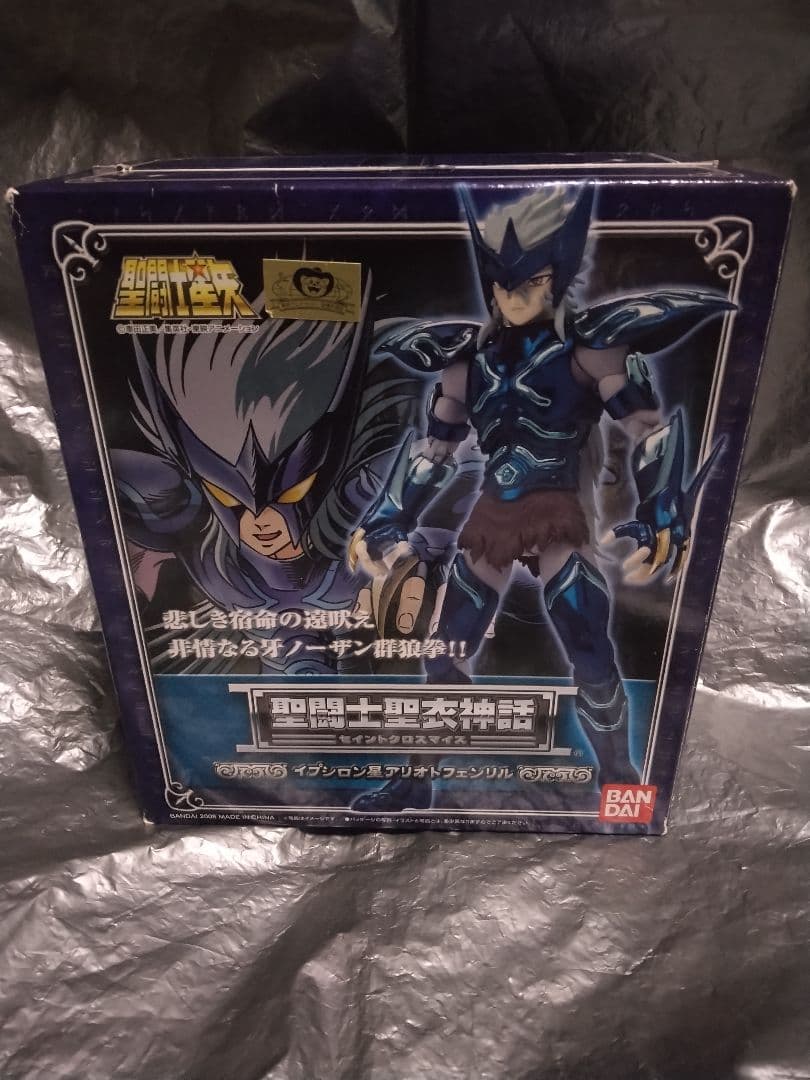 未開封　聖闘士聖衣神話　イプシロン星アリオト　フェンリル　神闘衣アスガルド