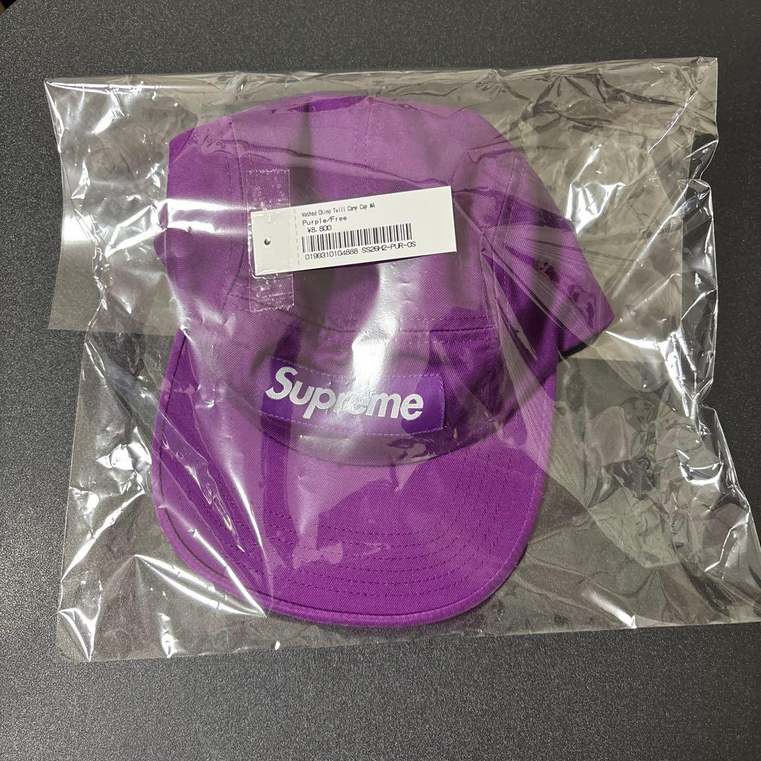 supreme Washed Chino Twill Camp Cap パープル - メルカリ