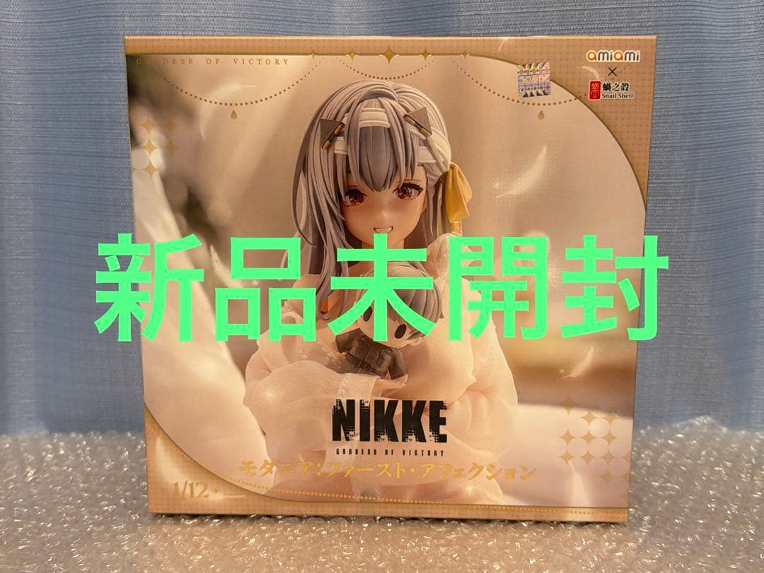 勝利の女神：NIKKE モダニア：ファースト・アフェクション スネイルシェル