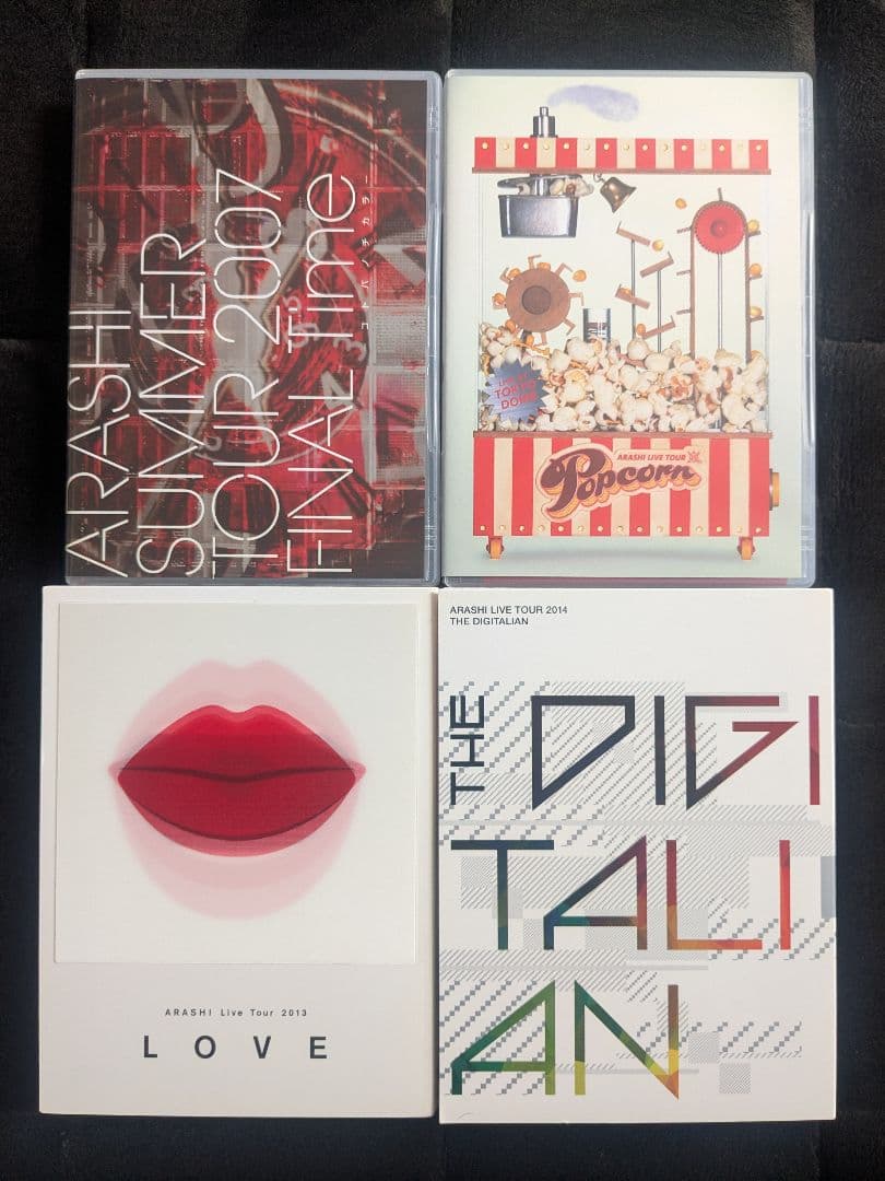 嵐 DVD 4本セット - メルカリ