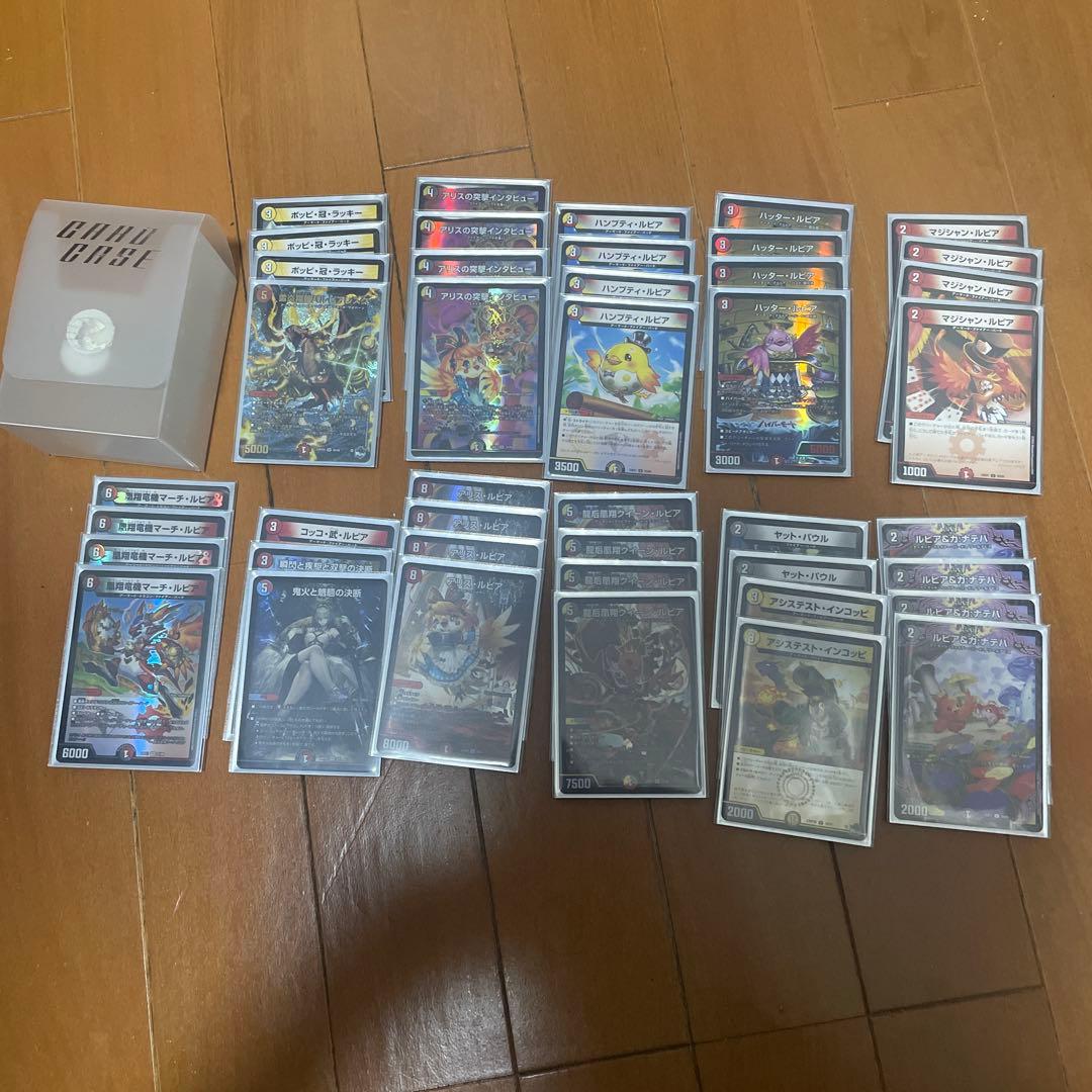 最終値下げ　デュエマ　デイカファイアーバード　+改造パーツ