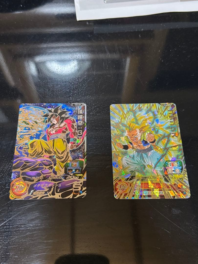 ドラゴンボール スーパードラゴンボールヒーローズ カードセット カードダスドットコム 公式サイト | 商品情報 - スーパー