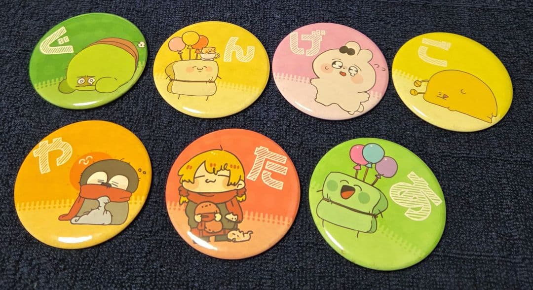 限界　缶バッジ　セット　ヴィレヴァン　ぐちつぼ 限界 缶バッジ セット ヴィレヴァン ぐちつぼ 限界 × ヴィレッジヴァン