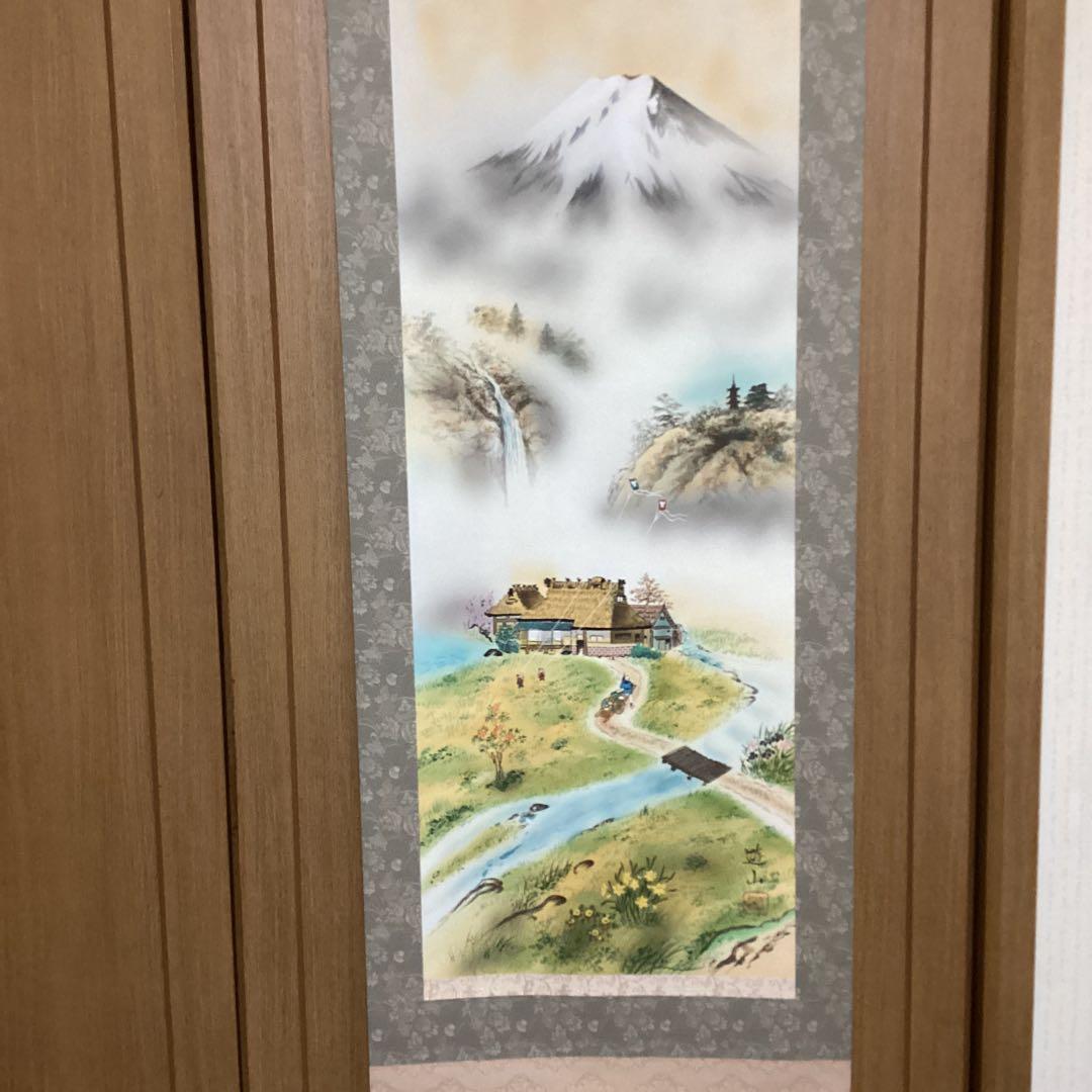 遊山筆　　彩色　絹本肉筆画　　【運勢好転図】　《遊山自題共箱》　　掛け軸