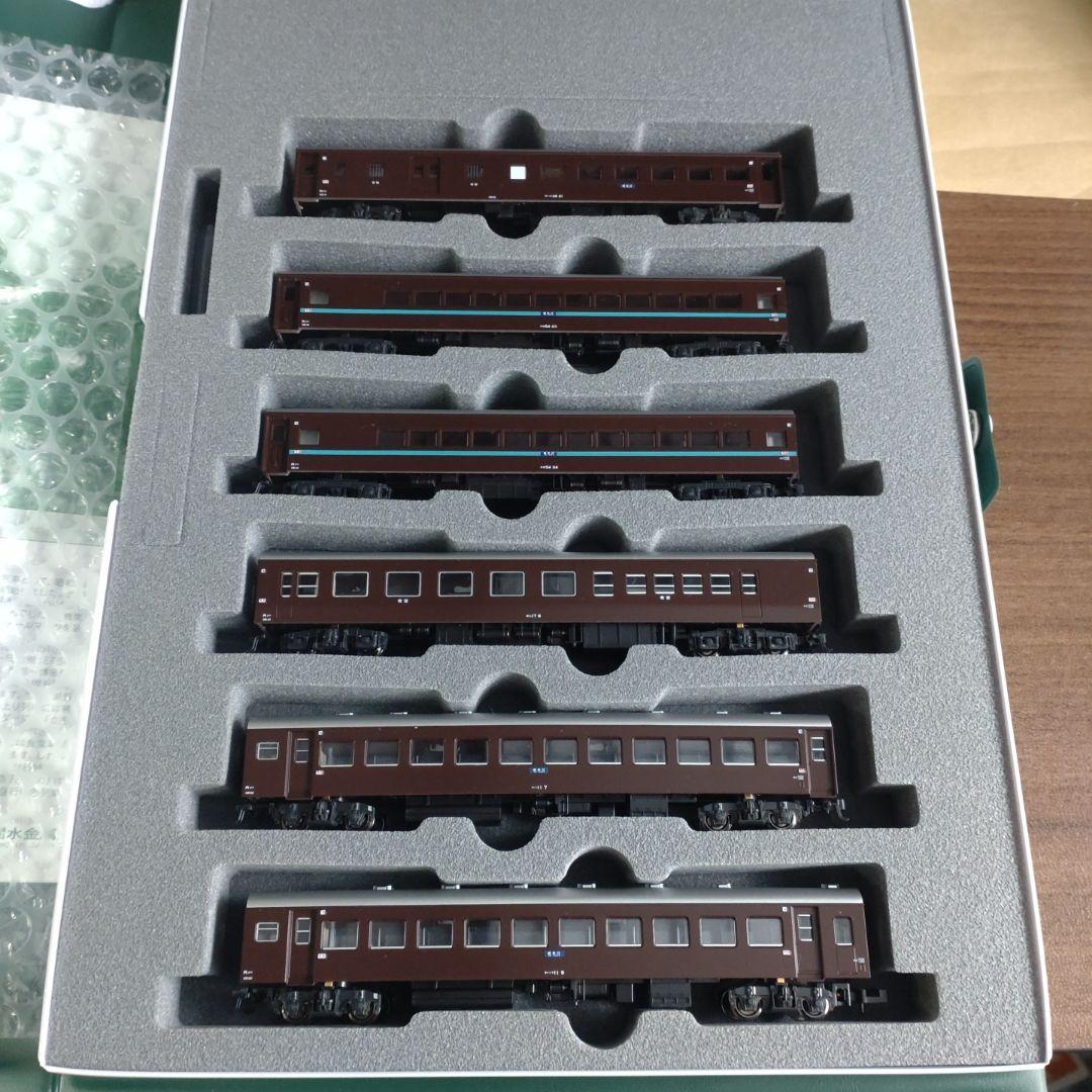 KATO 10−1422 特急「かもめ」中期編成 6両基本セット