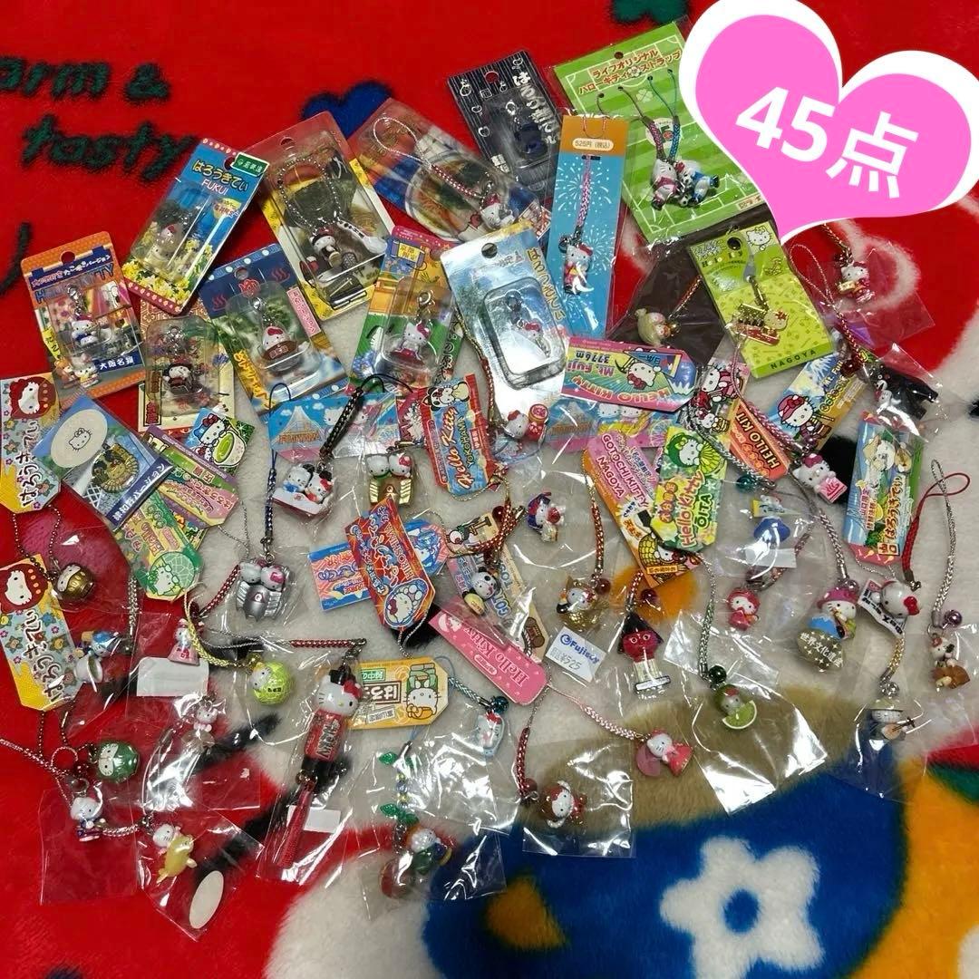 ハローキティ　ご当地根付け　ファスナーマスコット　ストラップ　キーホルダー　レア