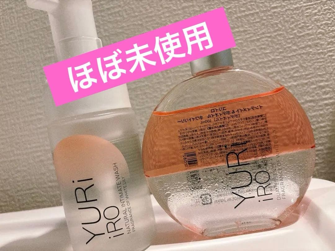 【未使用】　YURiiROユリイロ　デリケートゾーンケア　オイル＆ウォッシュ 楽天市場】【15%OFFクーポン】 楽天1位 YURiiRO(ユリイロ) デリケート