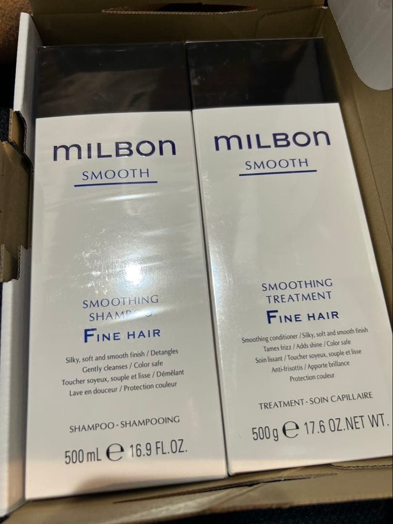 milbon スムージングシャンプー(ファイン＆トリートメントセット(ファイン)