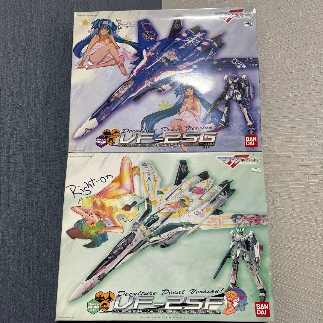 バンダイ 1/72 VF-25Fメサイアバルキリー ランカデカルチャーデカール Amazon | 1/72 VF-25F メサイアバルキリー アルト機 ランカデ