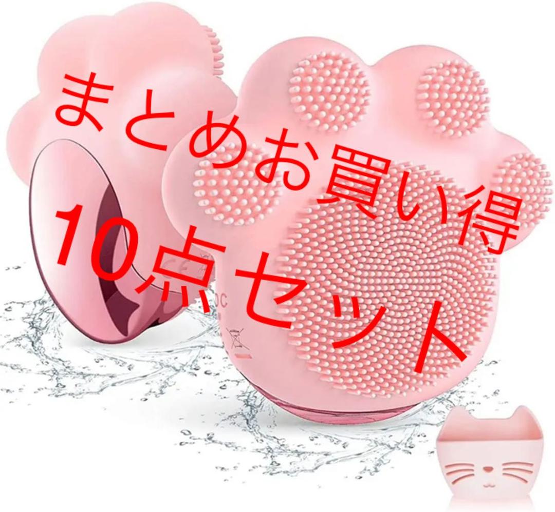 洗顔ブラシ