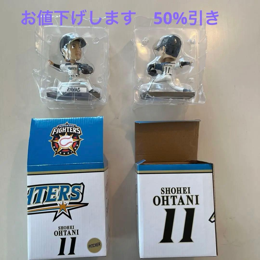 大谷翔平　首振り人形　日本ハム　日本ハムファイターズ　リュック 大谷翔平 首振り人形 日本ハム 日本ハムファイターズ リュック - メルカリ