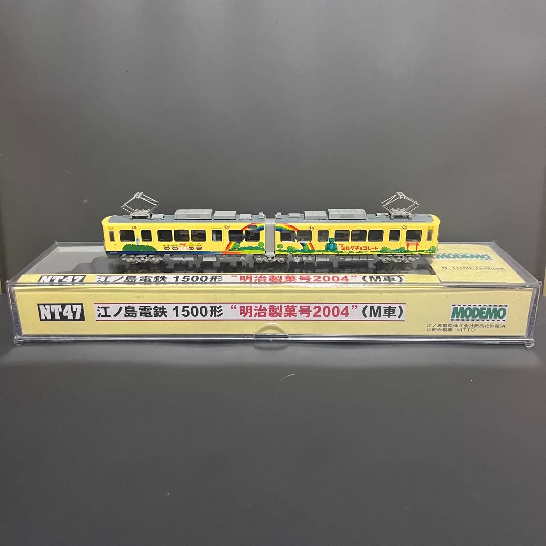 Nゲージ modemo NT47 江ノ島電鉄 1500形 \