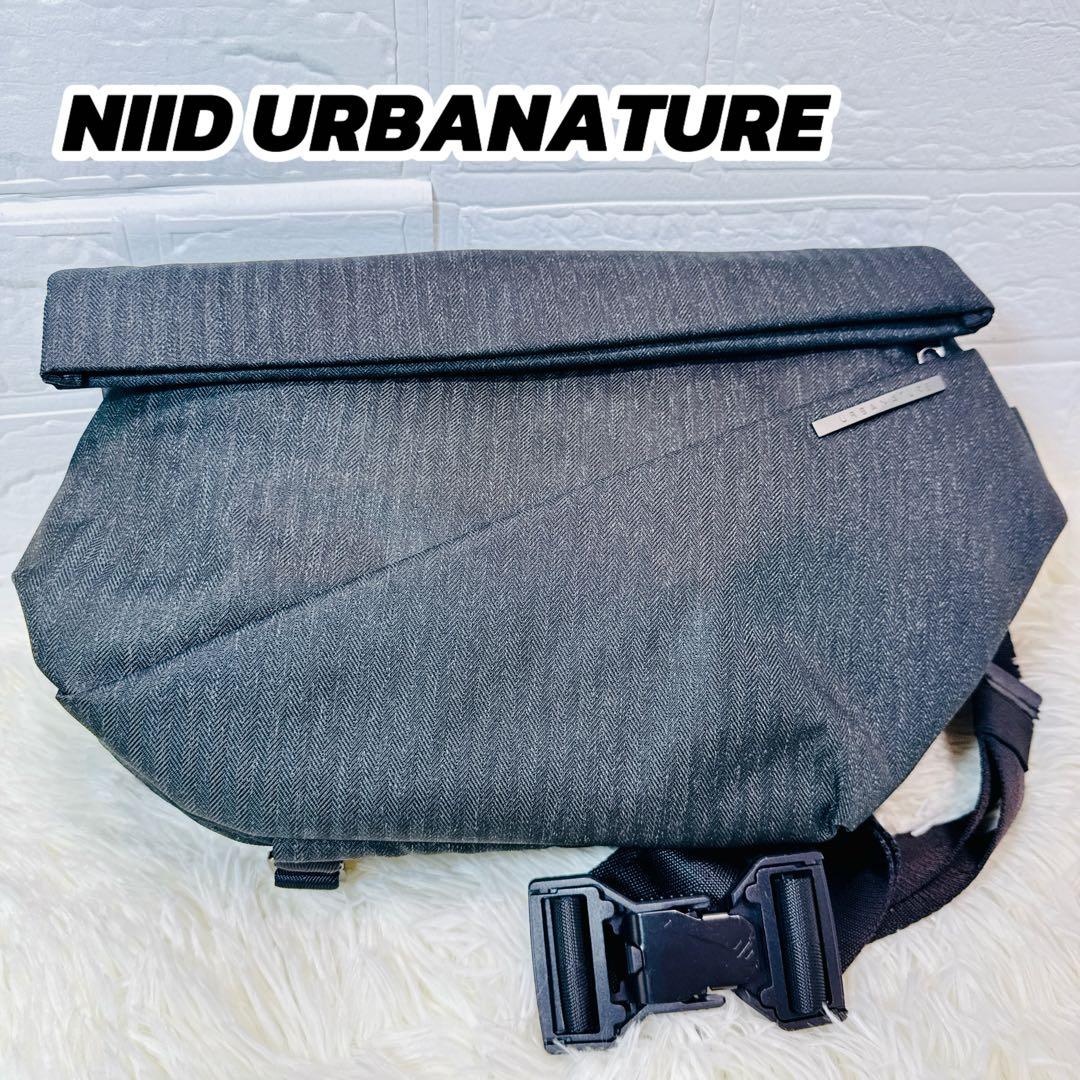大容量 NIID URBANATURE R1 スリングバッグ ボディバッグ 金具
