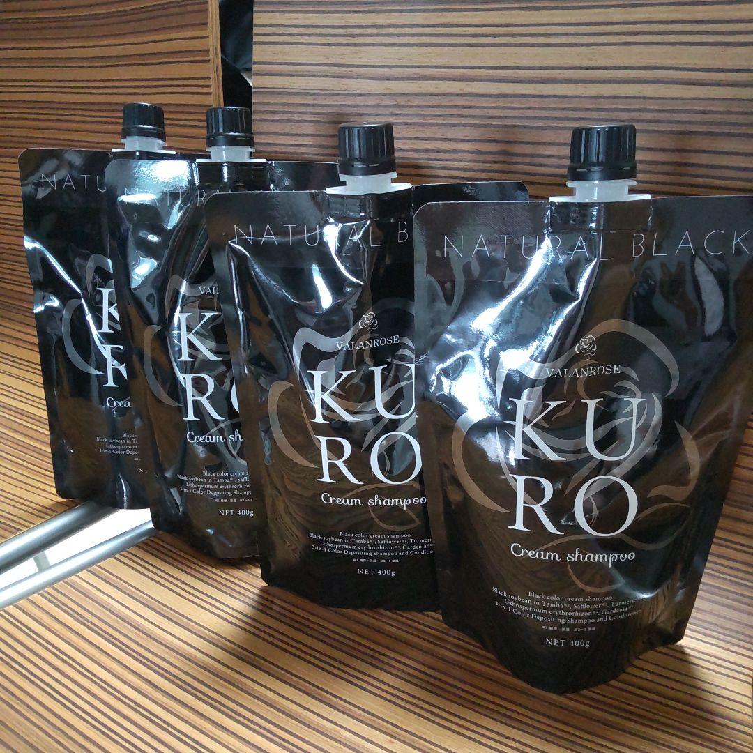 新品未開封 KURO ヘアカラークリーム ナチュラルブラック 400g　4個 新品 バランローズ KURO クリームシャンプー ナチュラルブラック〈ヘア
