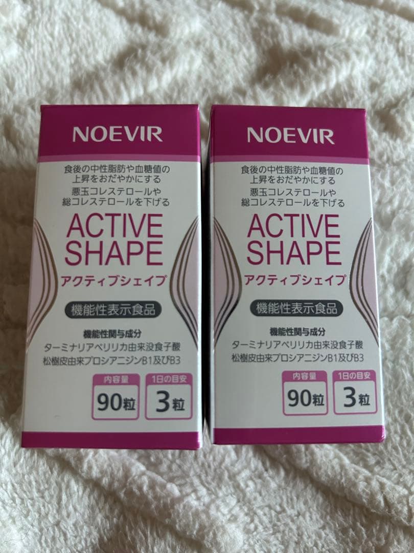 新品未開封　ノエビア　アクティブシェイプ　２箱セット　NOEVIR