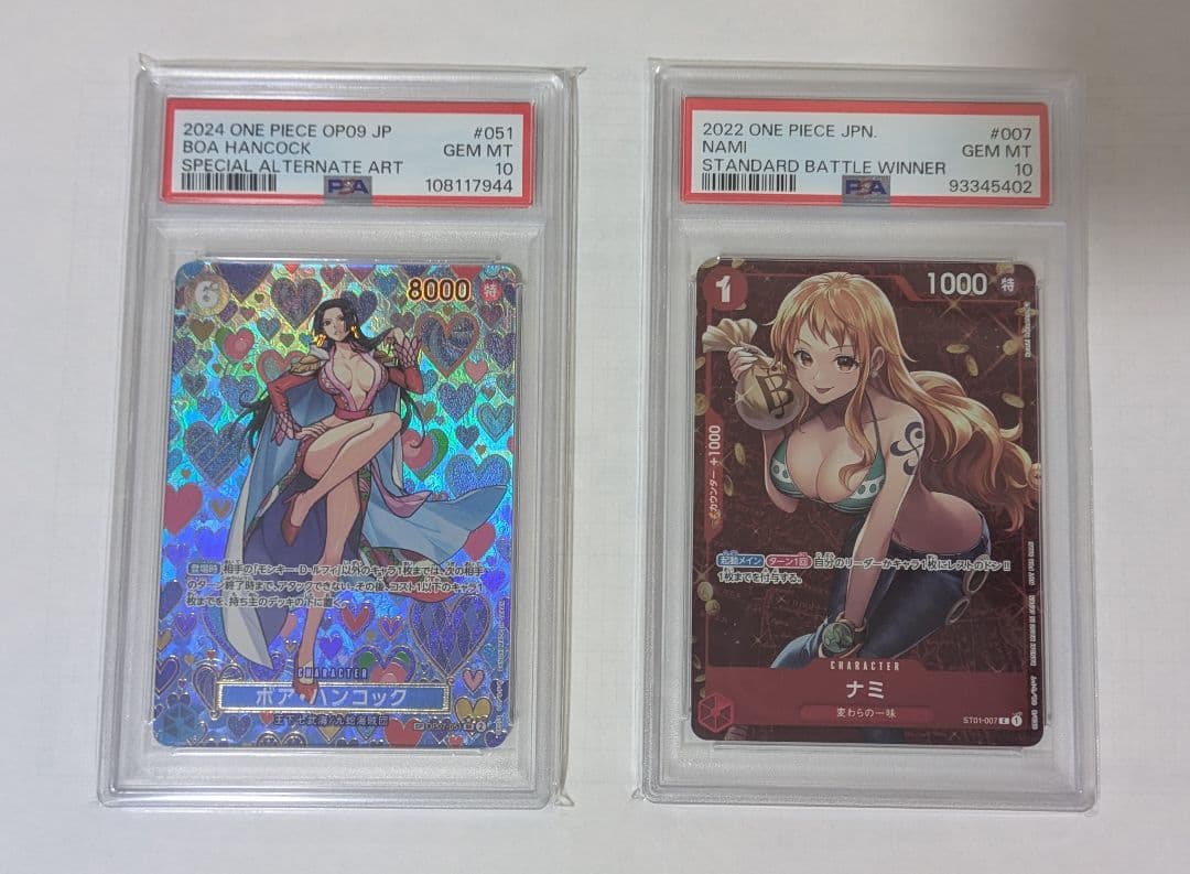 ボア・ハンコックSR【OP07-051】& ナミP【ST01-007】PSA10