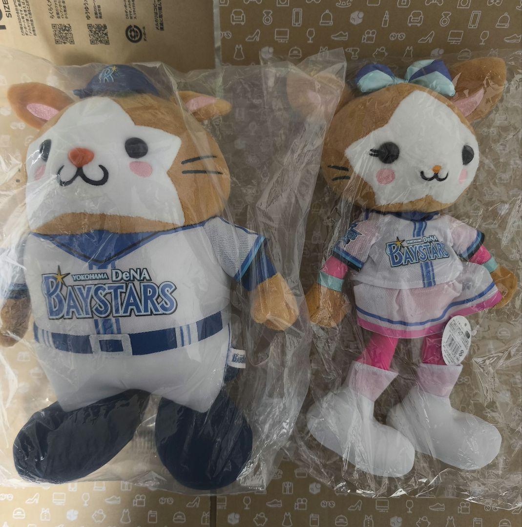 横浜DeNAベイスターズ 旧ユニ DB.スターマン DB.キララ ぬいぐるみ M 楽天市場】ぬいぐるみ ｢DB．スターマン／DB．キララ ぬいぐるみ L