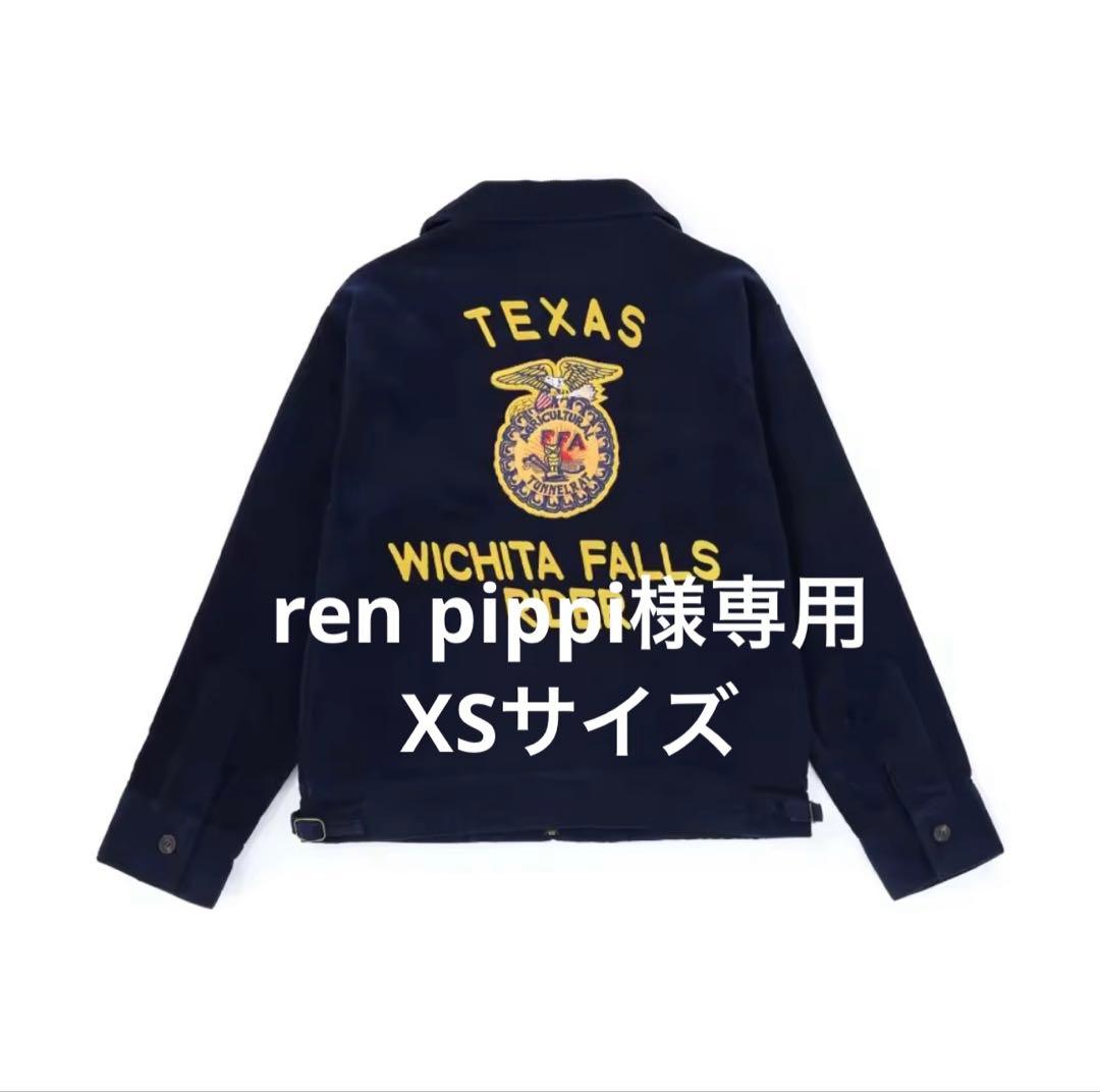 ジャケット・アウター ren pippi