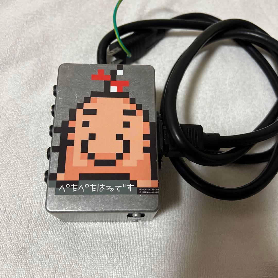 fsp ProLine Custom F-Sugar エフシュガー - メルカリ