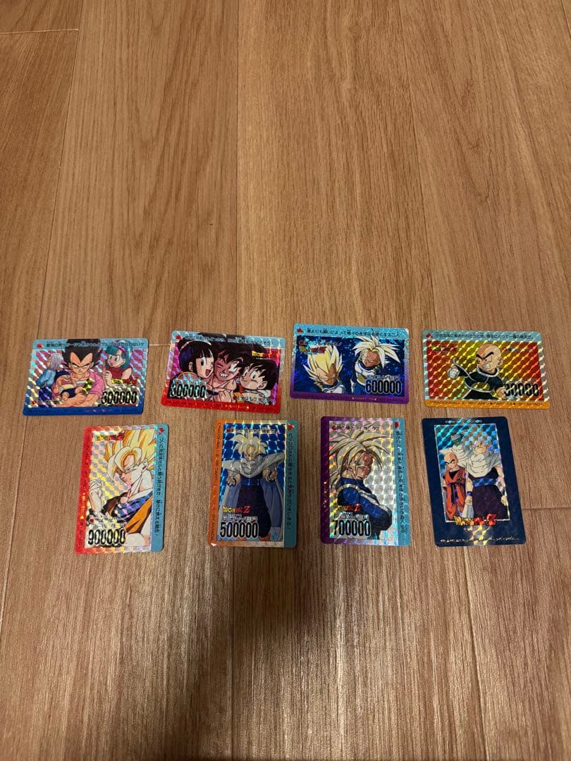 ドラゴンボールZ カード カードダス アマダ