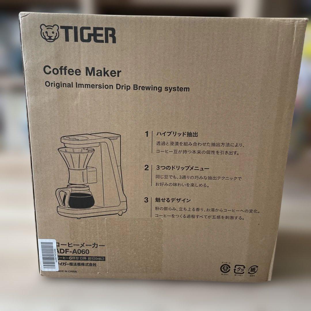 コーヒーメーカー　タイガー acq_x_s.jpg