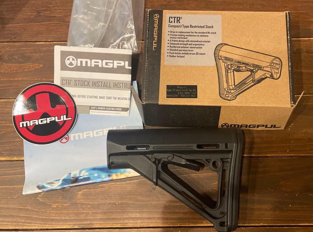 実物 magpul ctrストック　黒 Amazon.co.jp: [実物] MAGPUL(マグプル) CTRストック Mil-Spec (Black