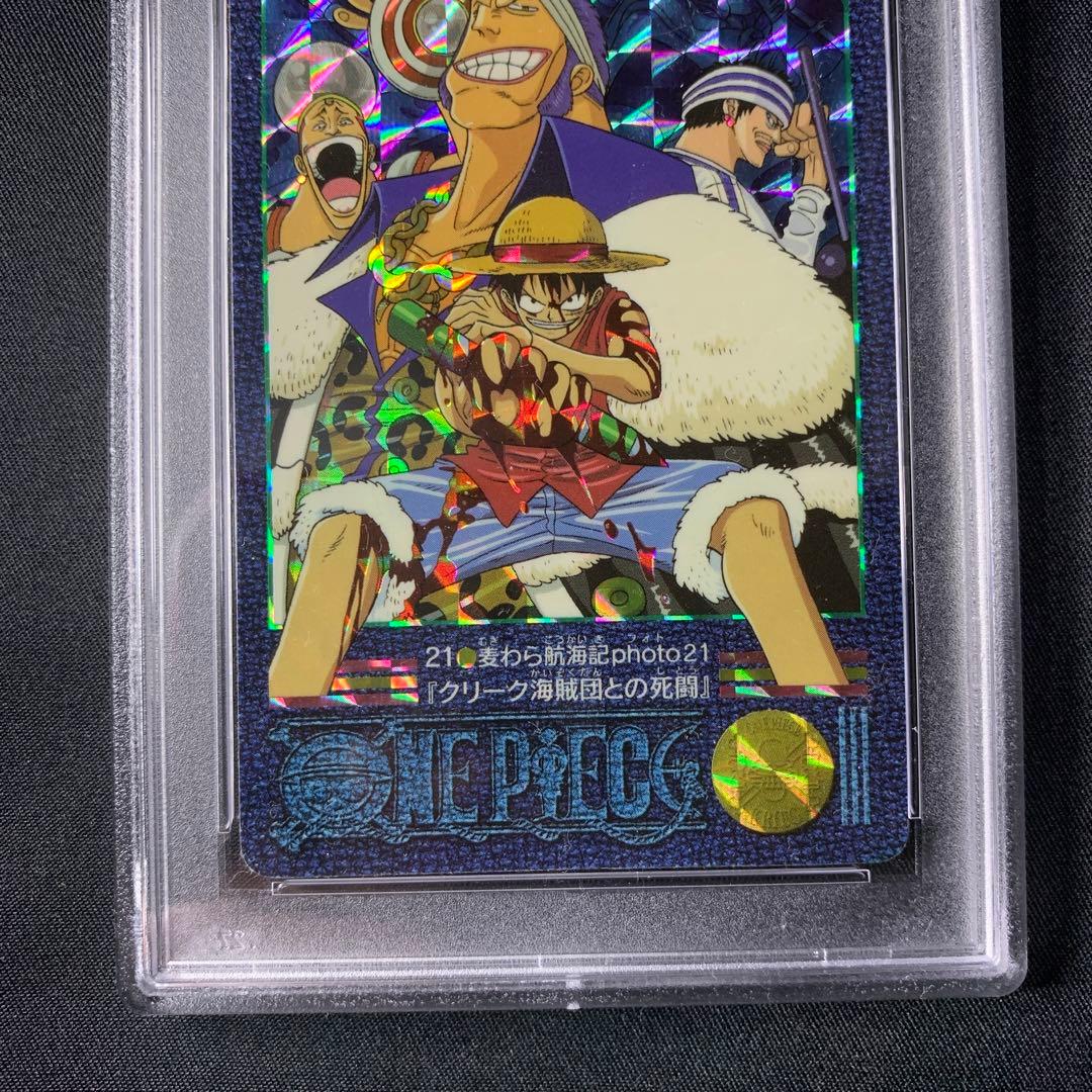 オンライン で 販売ゲーム・おもちゃ・グッズ - 【PSA9】ワンピース