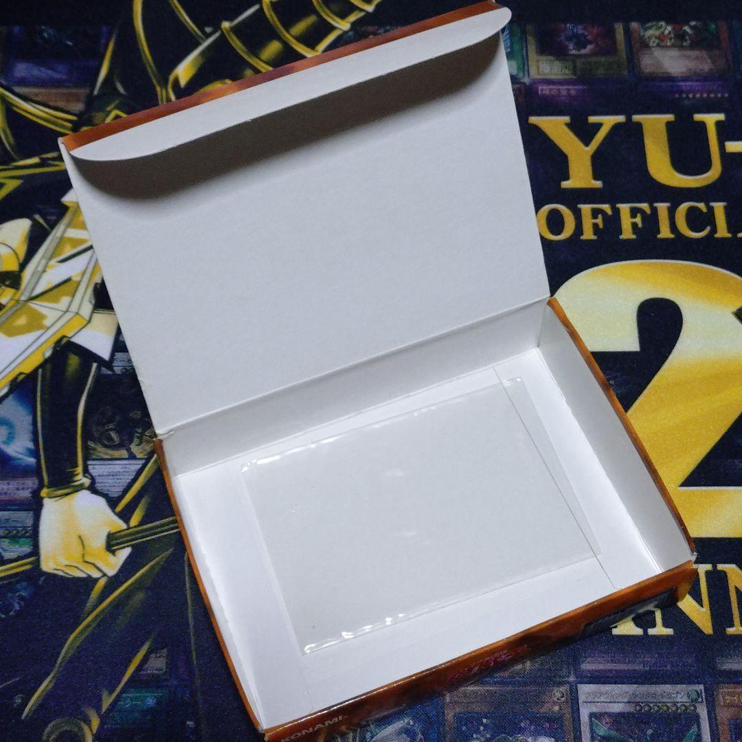 遊戯王 初期 1期 EX 遊戯＆海馬 デッキ 青眼の白龍 ブラックマジシャン