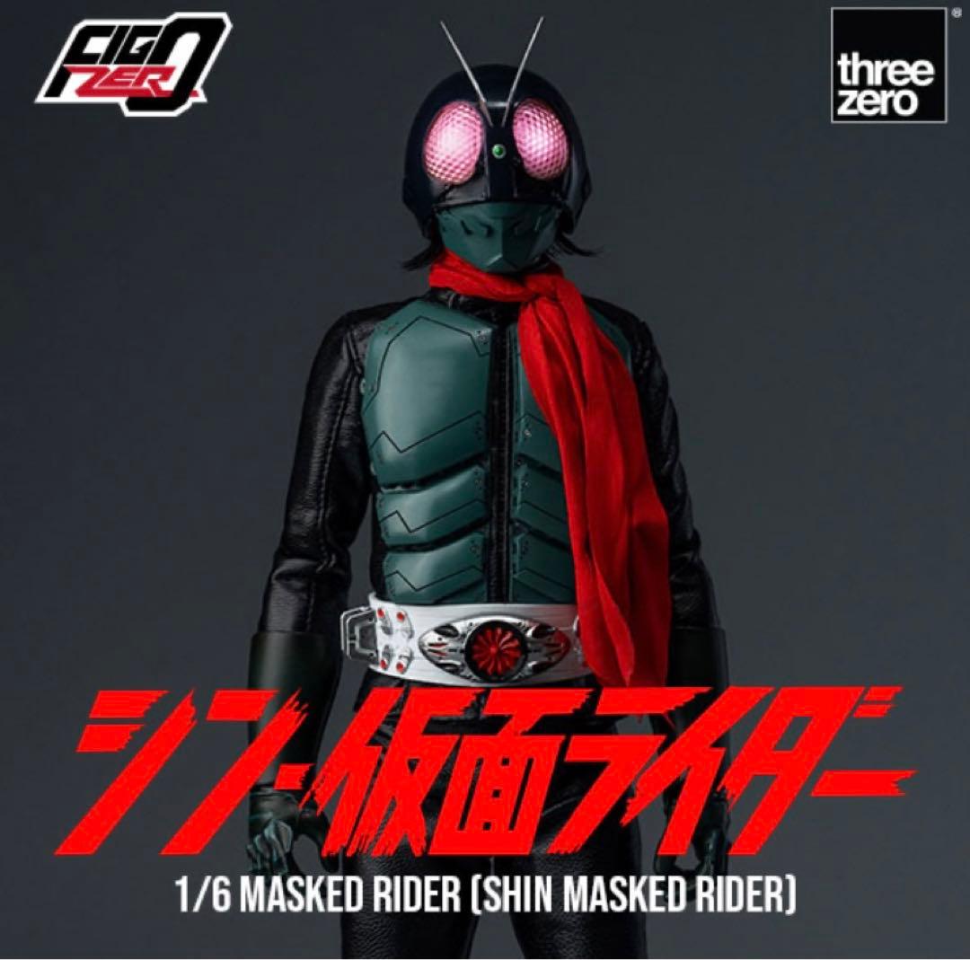 シン仮面ライダー【threezero】