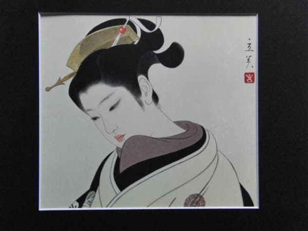 志村立美、冬―女郎、希少限定版、美品、大判、新品高級額付 Yahoo!オークション -「志村立美」(版画) (美術品)の落札相場・落札価格