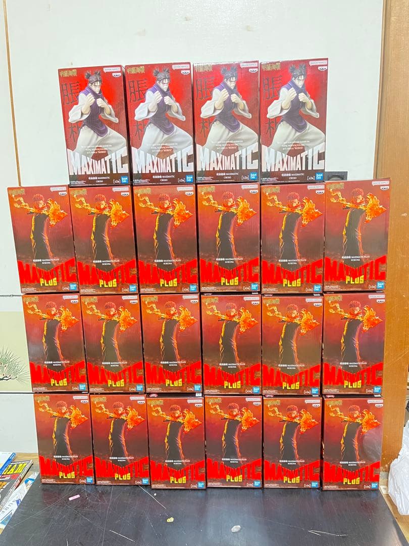 呪術廻戦 フィギュア まとめ売り 宿儺　脹相 22個セット