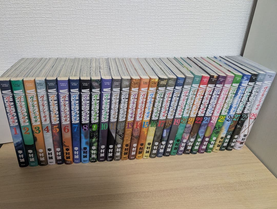 ヴィンランド・サガ 1-29巻 全巻セット