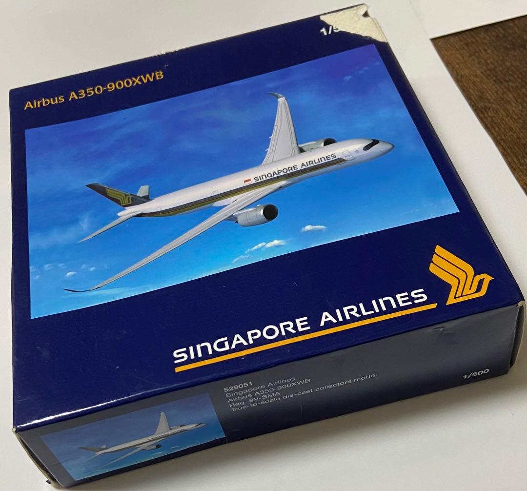 【現地購入!新品未使用!】シンガポール航空　A350飛行機　模型プラ　herpa Amazon.co.jp: 航空機 1/200 スケール A350 A350-900 シンガポール航空