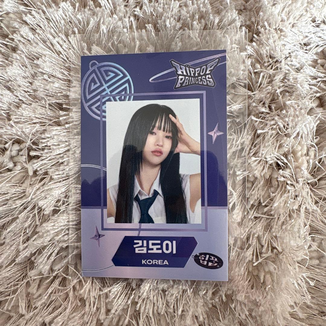 hippopprincess popup magsafe封入トレカ ドイ