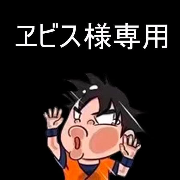 ヱビスページ 未塗装 F7-72XX PERFECT PITCH - Megabass