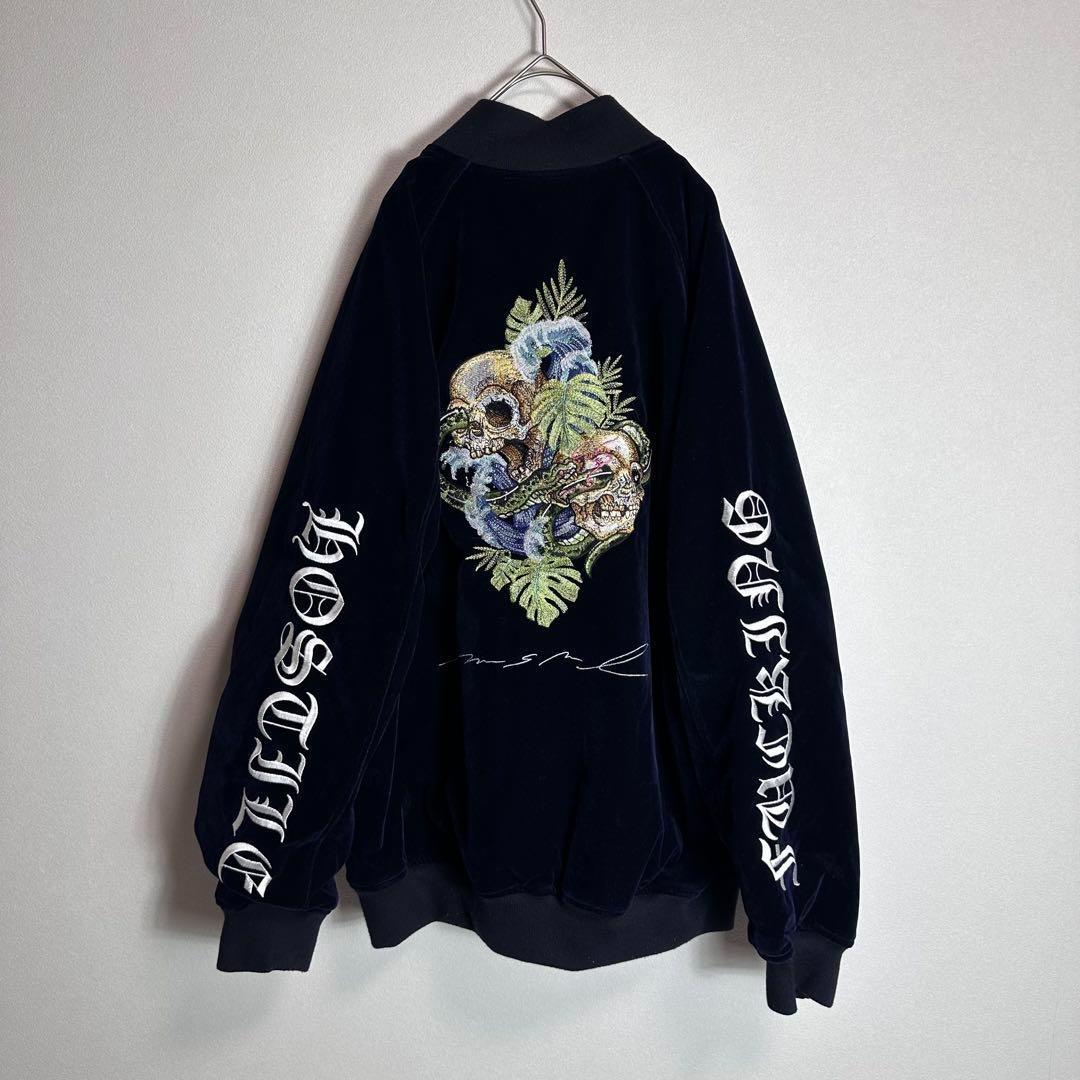 MSML スカジャン　リバーシブル　ベロア　袖刺繍　ドラゴンアッシュ　紺　XL