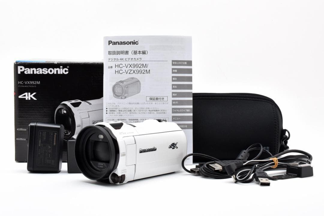 【美品】パナソニック HC-VX992M デジタル4Kビデオカメラ 概要 デジタル4Kビデオカメラ HC-VX992M | デジタルビデオカメラ