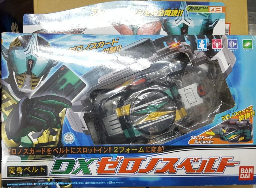 当時物 バンダイ DXゼロノス ベルト 変身 仮面ライダー デンオウ 電王