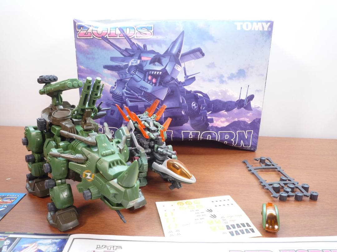 ゾイド グリーンホーン 妄想戦記