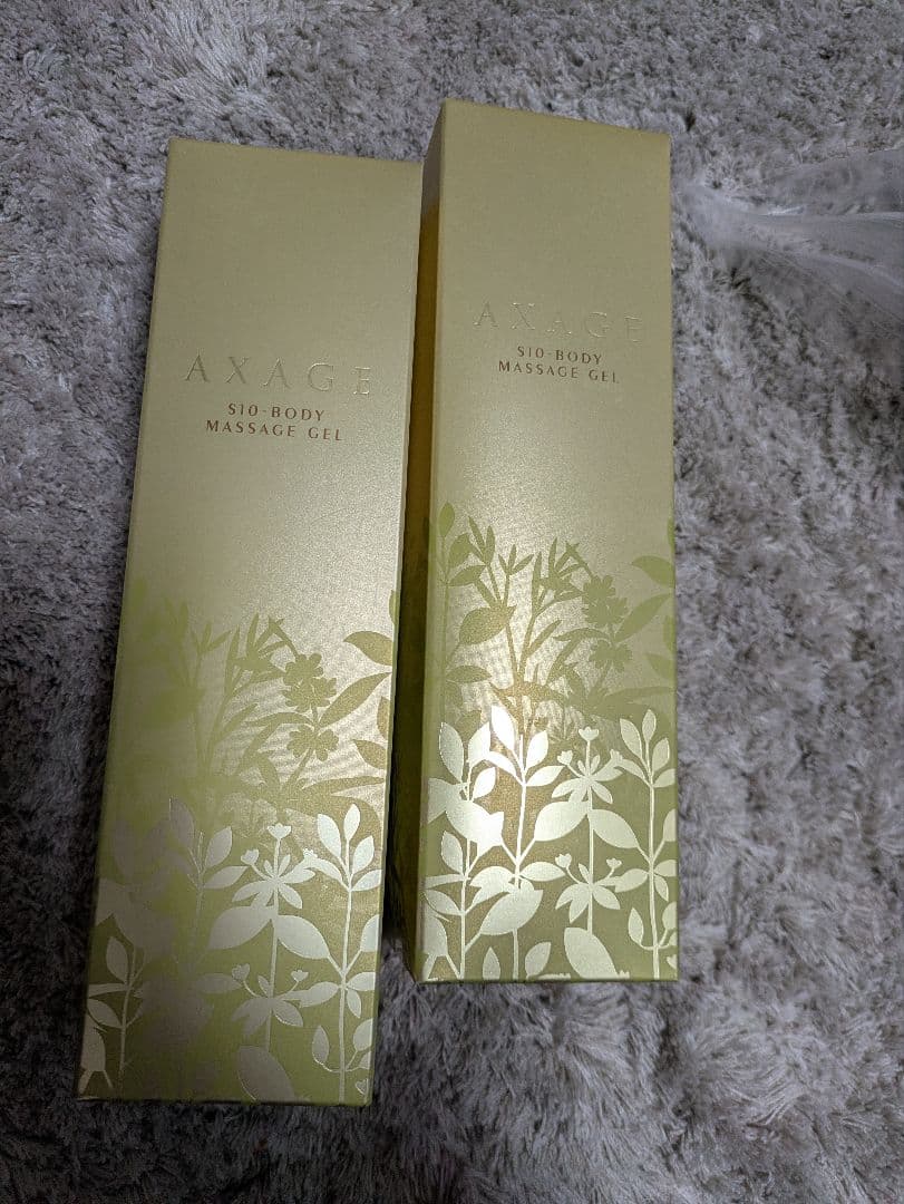 アクセージュ S10- ボディパーツジェル ２個セット