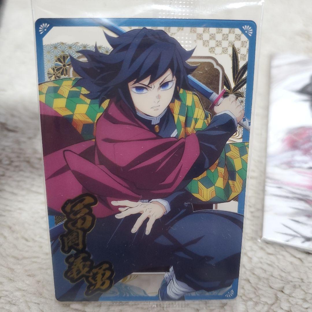 鬼滅の刃映画無限城編入場者特典第15弾冨岡義勇 誕生日記念ボードと