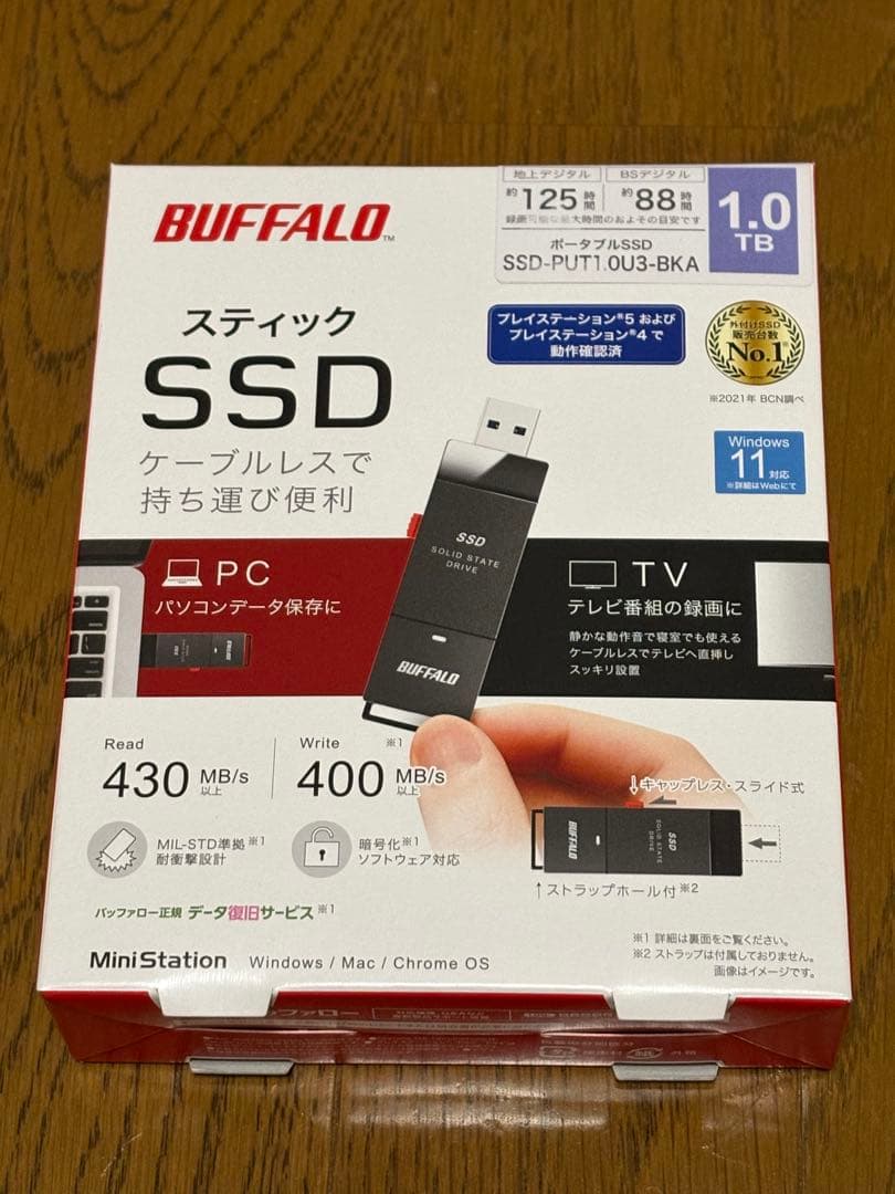 BUFFALO SSD-PJ1U3-BKA 1TB (新品・未開封)