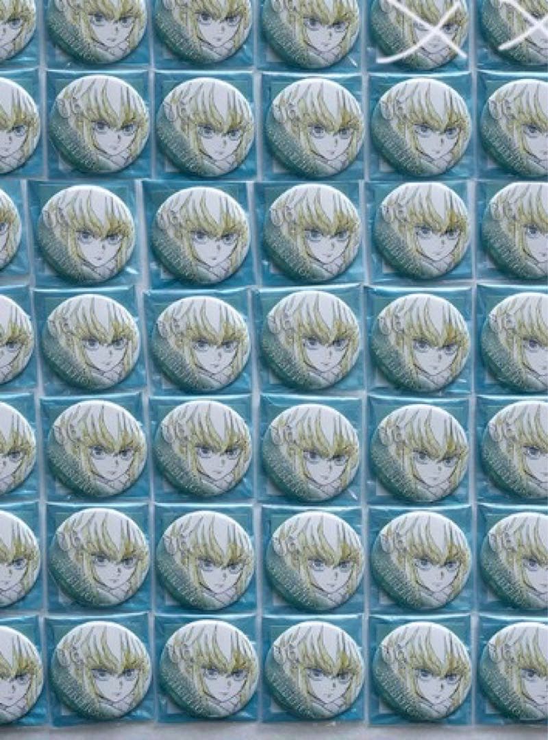 鬼滅の刃 柱展 エモーショナル缶バッジ 06 時透無一郎 40個 鬼滅の刃 柱展 エモーショナル缶バッジ 時透無一郎 06 - メルカリ