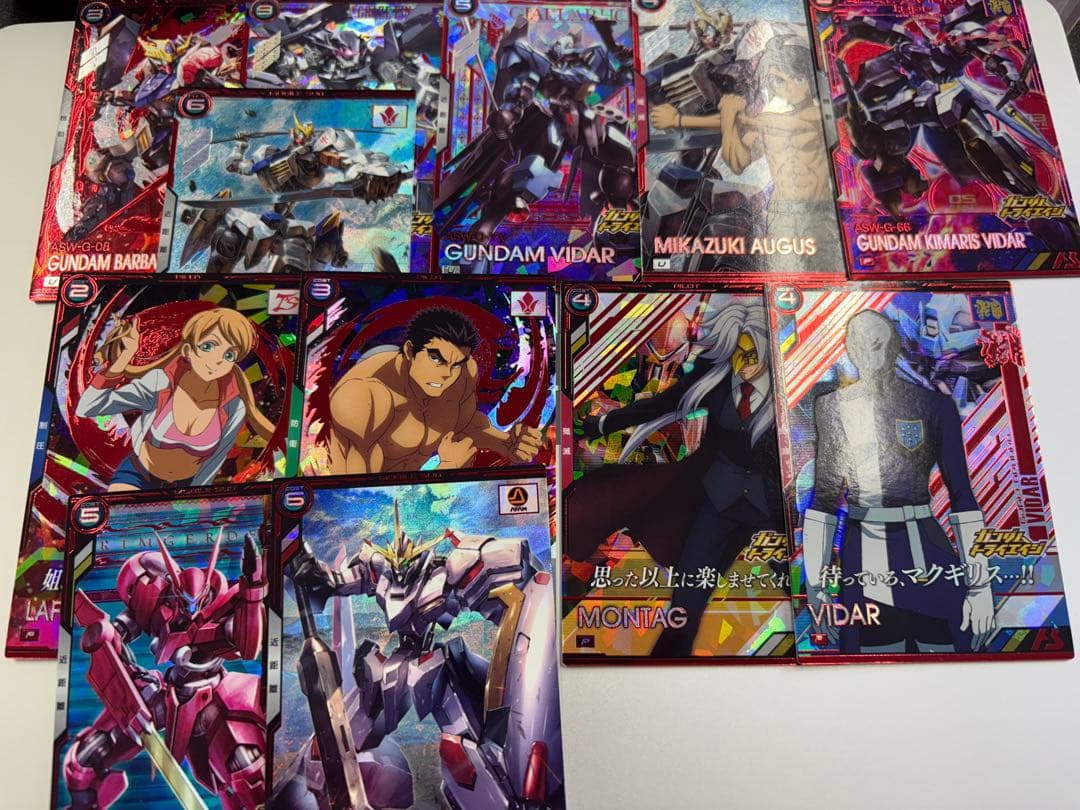 アーセナルベース 鉄血のオルフェンズ ブースターパック コンプ セット